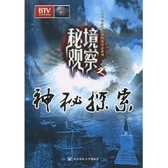 拯救小松鼠