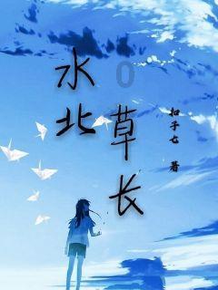 用敷尔佳这款医用敷料，帮你修复肌肤屏障！