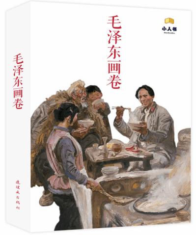 卡通汽车涂颜色