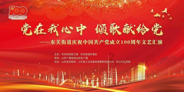 1月30日放行通车!新合肥西站站区涉铁市政道路项目迎来新进展